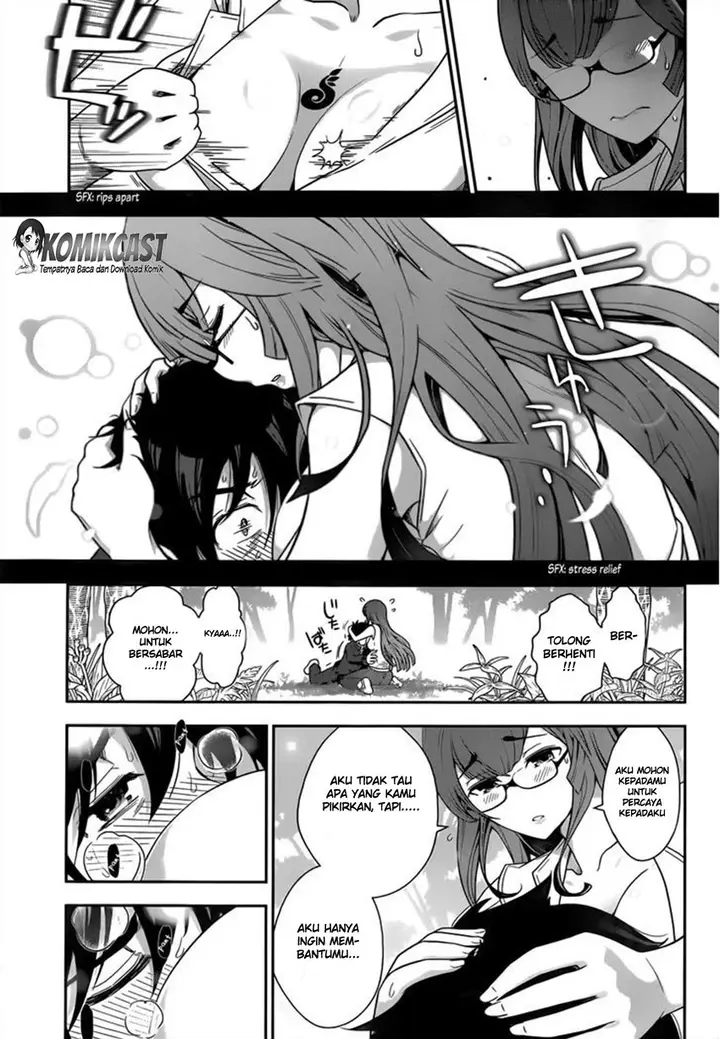 image-komik-haru-nee-ga-boku-ni-xx-suru-riyuu-chapter-01-33/40