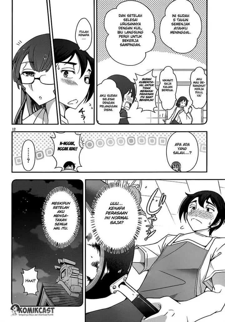 image-komik-haru-nee-ga-boku-ni-xx-suru-riyuu-chapter-02-12/33