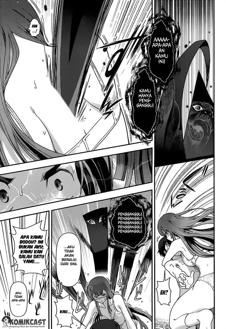 image-komik-haru-nee-ga-boku-ni-xx-suru-riyuu-chapter-02-25/33