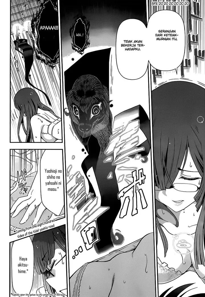 image-komik-haru-nee-ga-boku-ni-xx-suru-riyuu-chapter-02-26/33