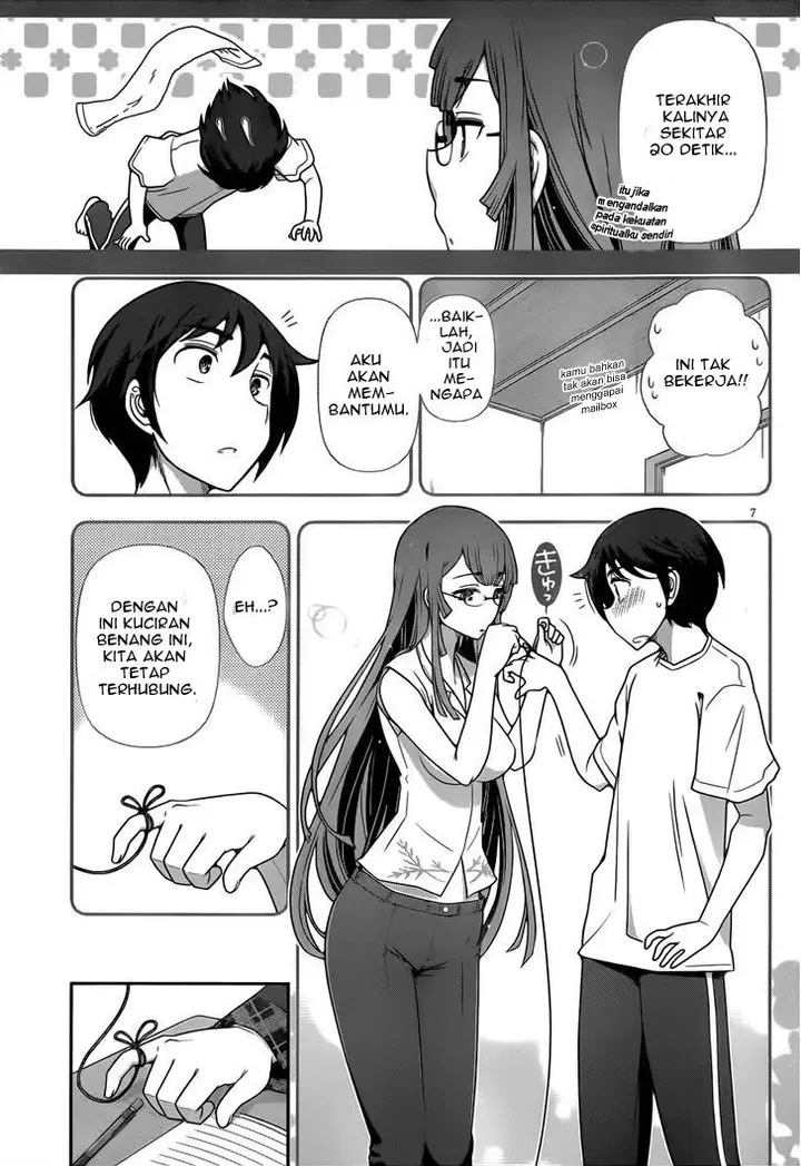 image-komik-haru-nee-ga-boku-ni-xx-suru-riyuu-chapter-03-7/29
