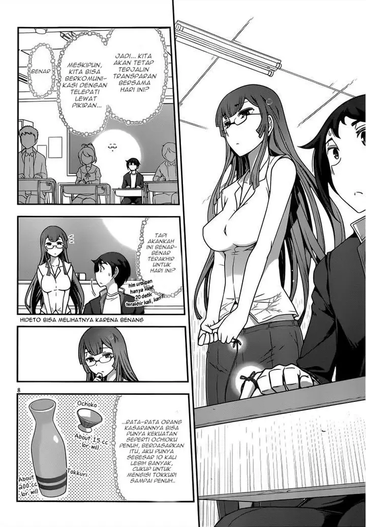 image-komik-haru-nee-ga-boku-ni-xx-suru-riyuu-chapter-03-8/29