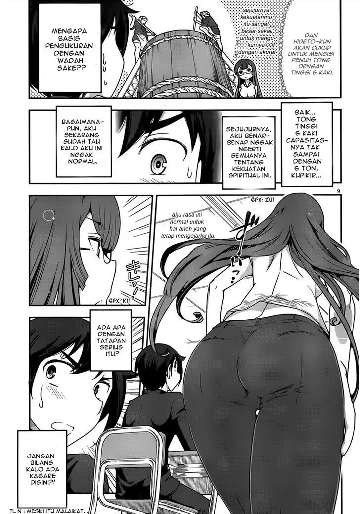 image-komik-haru-nee-ga-boku-ni-xx-suru-riyuu-chapter-03-9/29