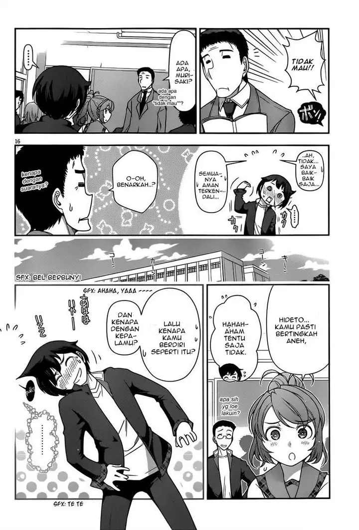 image-komik-haru-nee-ga-boku-ni-xx-suru-riyuu-chapter-03-14/29