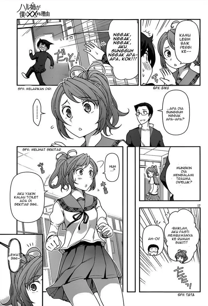 image-komik-haru-nee-ga-boku-ni-xx-suru-riyuu-chapter-03-15/29