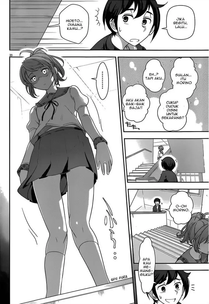 image-komik-haru-nee-ga-boku-ni-xx-suru-riyuu-chapter-03-18/29