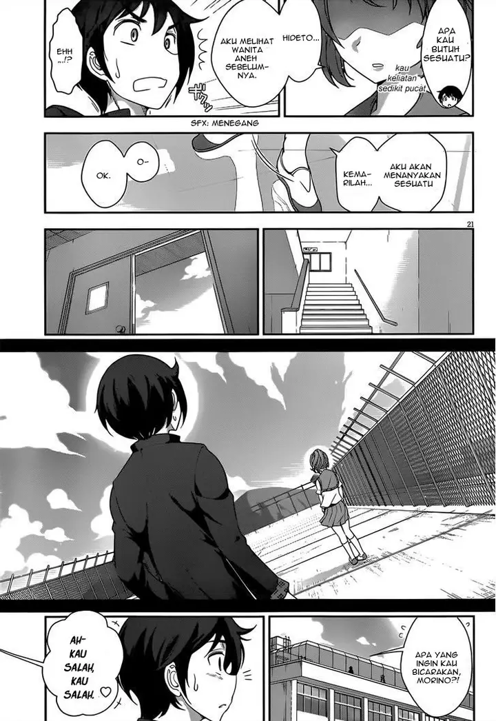 image-komik-haru-nee-ga-boku-ni-xx-suru-riyuu-chapter-03-19/29