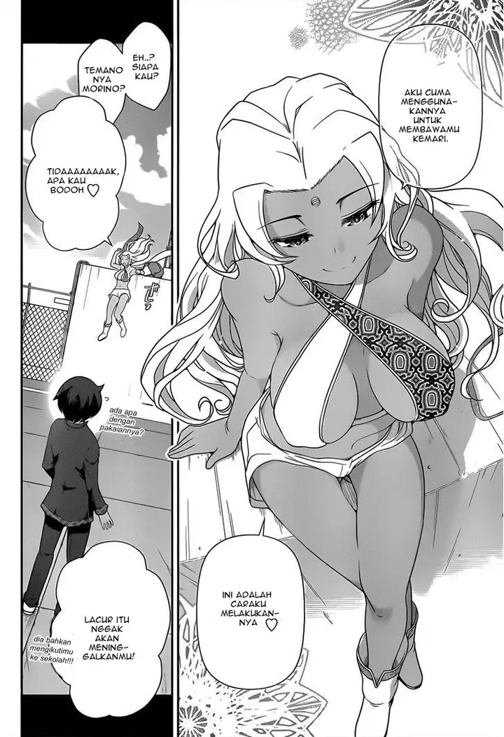 image-komik-haru-nee-ga-boku-ni-xx-suru-riyuu-chapter-03-20/29