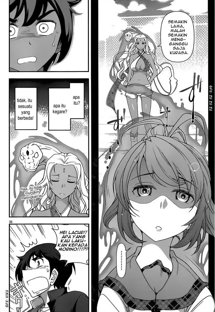 image-komik-haru-nee-ga-boku-ni-xx-suru-riyuu-chapter-03-24/29