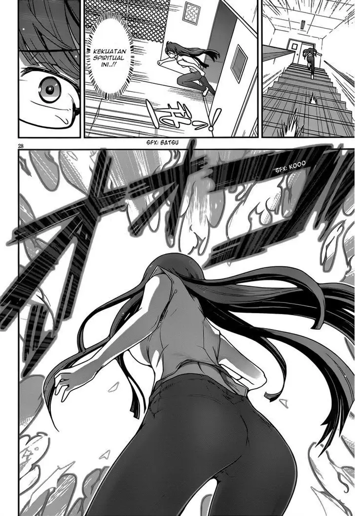 image-komik-haru-nee-ga-boku-ni-xx-suru-riyuu-chapter-03-26/29