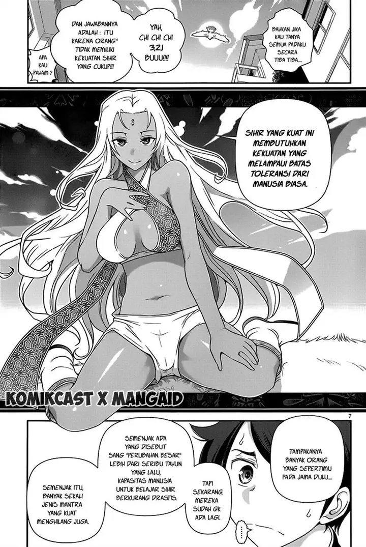 image-komik-haru-nee-ga-boku-ni-xx-suru-riyuu-chapter-04-7/28