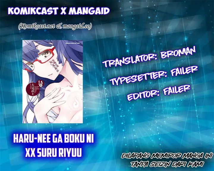 image-komik-haru-nee-ga-boku-ni-xx-suru-riyuu-chapter-05-0/27