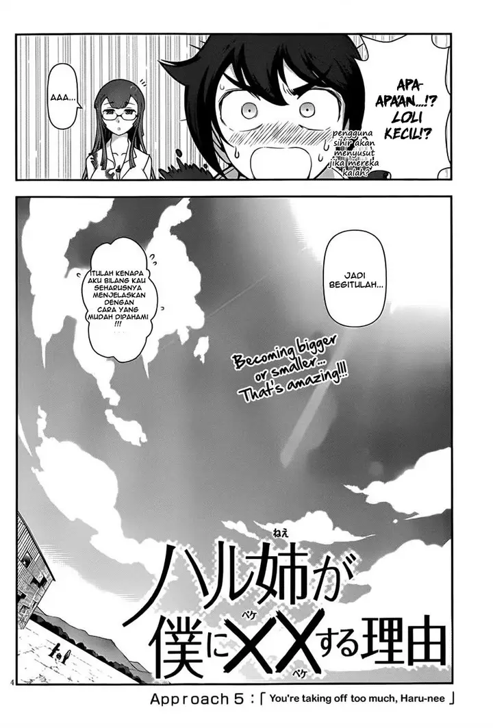 image-komik-haru-nee-ga-boku-ni-xx-suru-riyuu-chapter-05-4/27