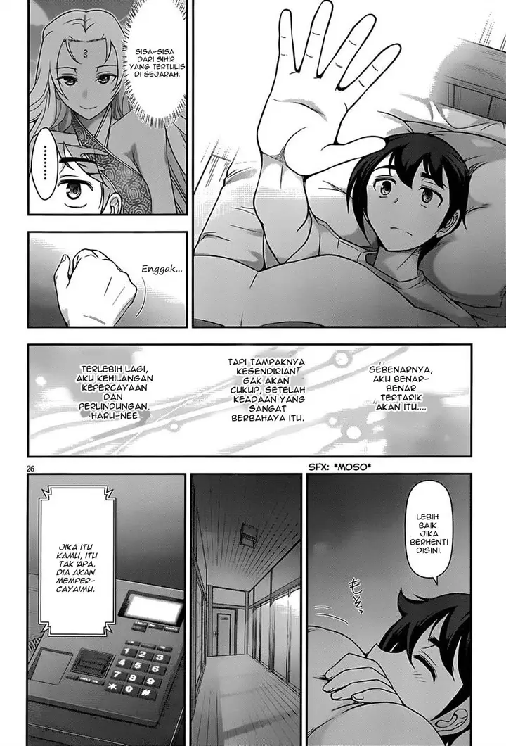 image-komik-haru-nee-ga-boku-ni-xx-suru-riyuu-chapter-05-24/27