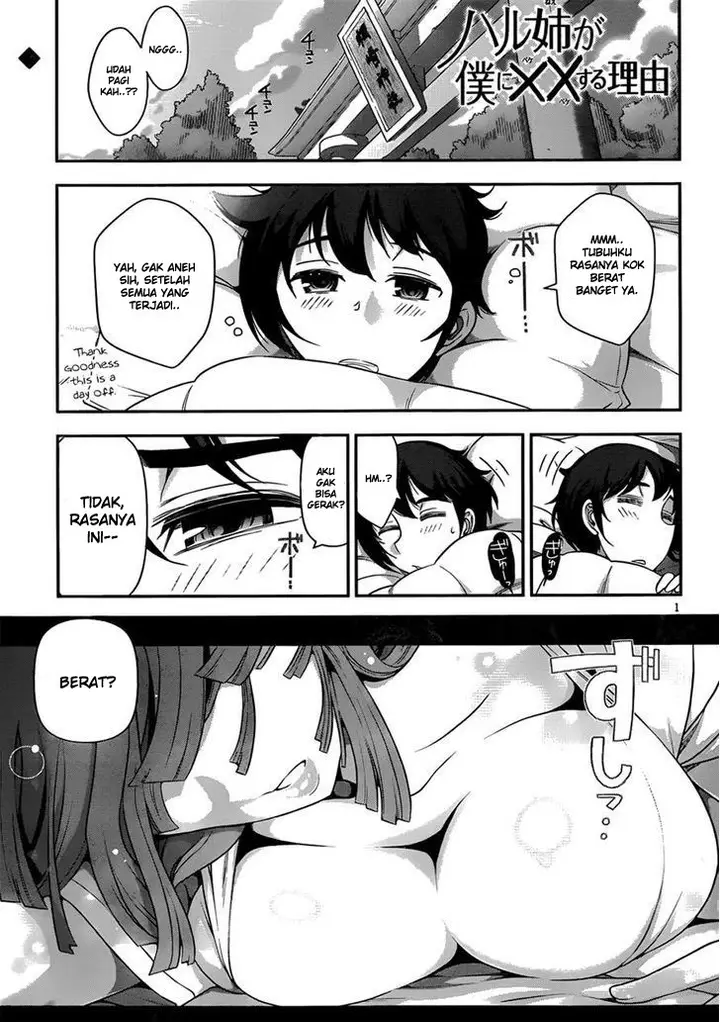 image-komik-haru-nee-ga-boku-ni-xx-suru-riyuu-chapter-06-1/33