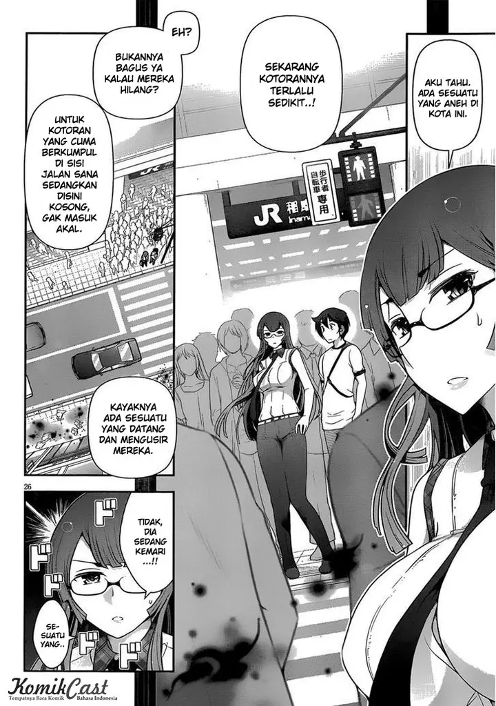 image-komik-haru-nee-ga-boku-ni-xx-suru-riyuu-chapter-06-24/33
