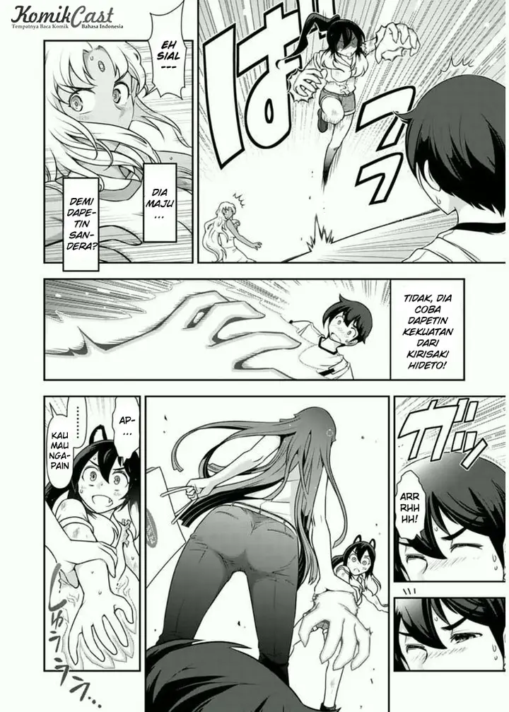 image-komik-haru-nee-ga-boku-ni-xx-suru-riyuu-chapter-07-16/28