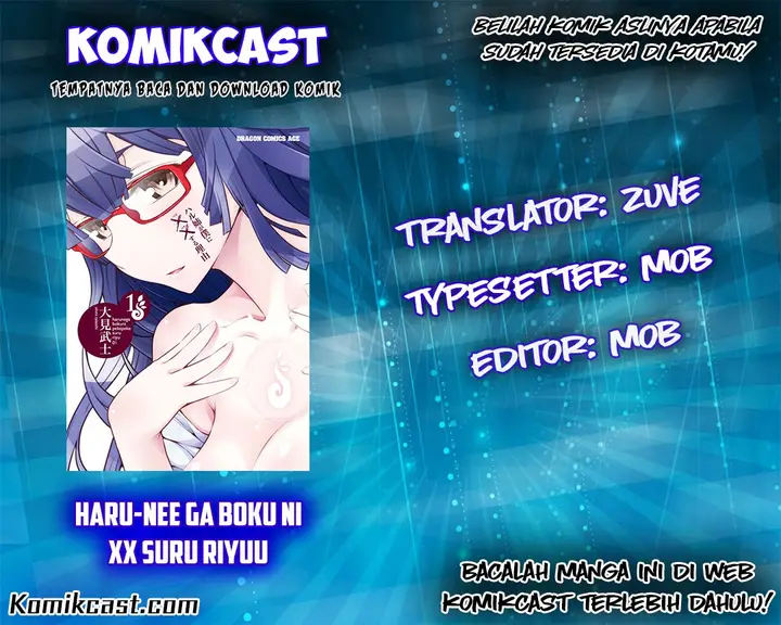 image-komik-haru-nee-ga-boku-ni-xx-suru-riyuu-chapter-08-0/32