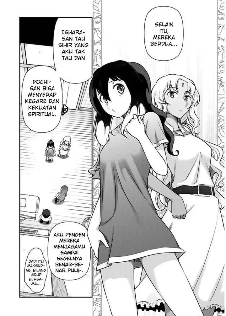 image-komik-haru-nee-ga-boku-ni-xx-suru-riyuu-chapter-08-8/32