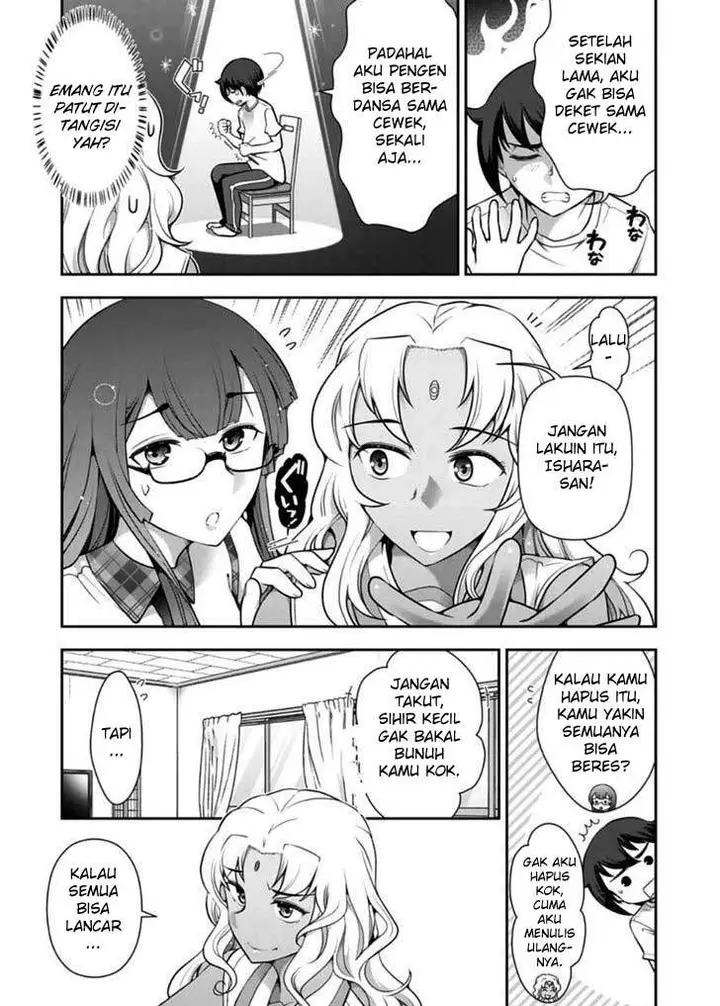 image-komik-haru-nee-ga-boku-ni-xx-suru-riyuu-chapter-08-13/32