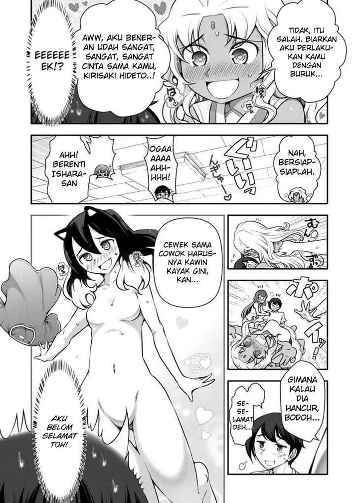 image-komik-haru-nee-ga-boku-ni-xx-suru-riyuu-chapter-08-18/32