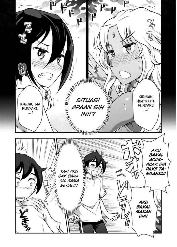 image-komik-haru-nee-ga-boku-ni-xx-suru-riyuu-chapter-08-20/32