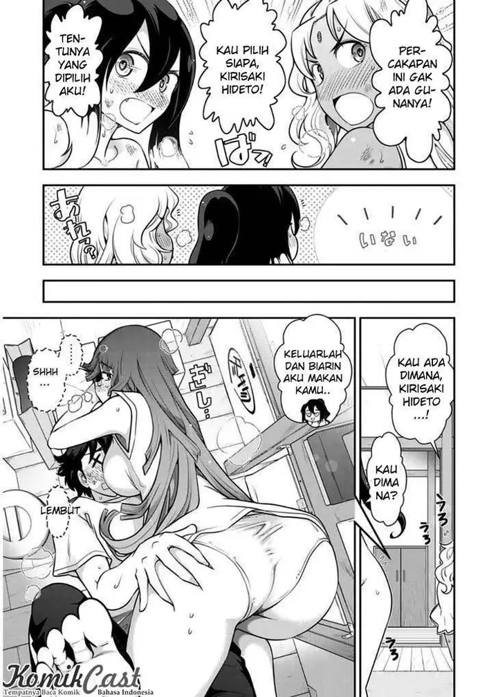 image-komik-haru-nee-ga-boku-ni-xx-suru-riyuu-chapter-08-21/32