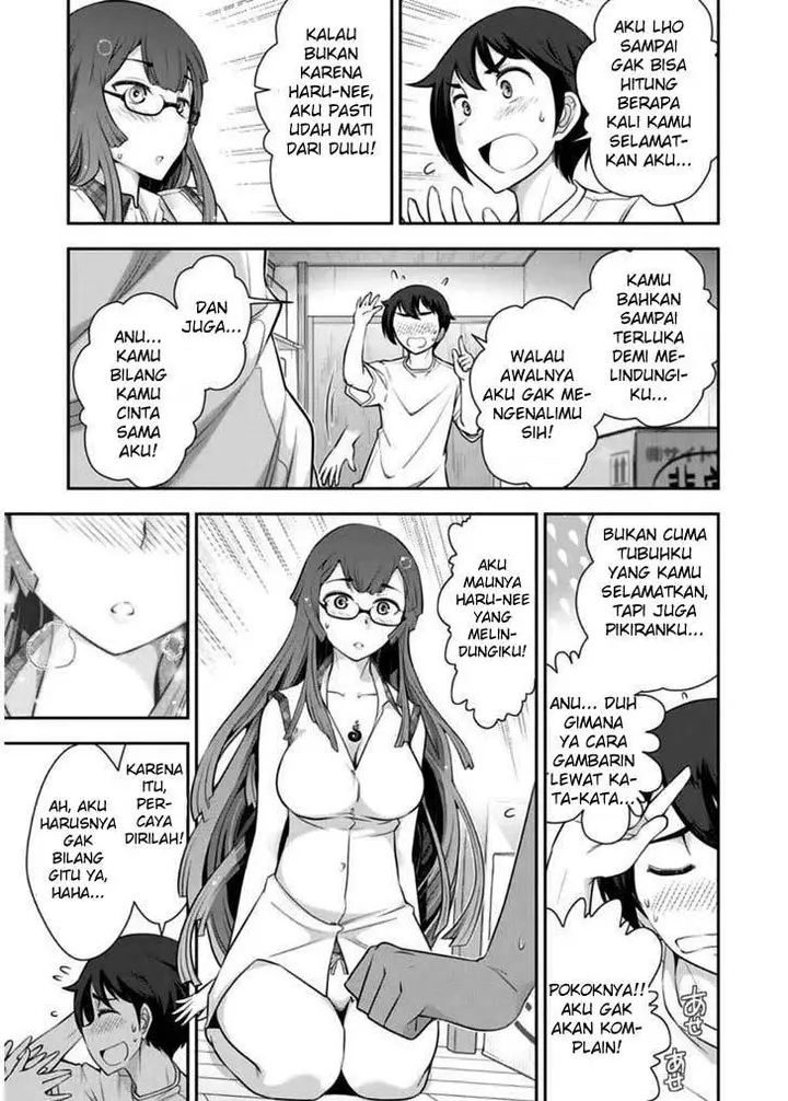 image-komik-haru-nee-ga-boku-ni-xx-suru-riyuu-chapter-08-25/32