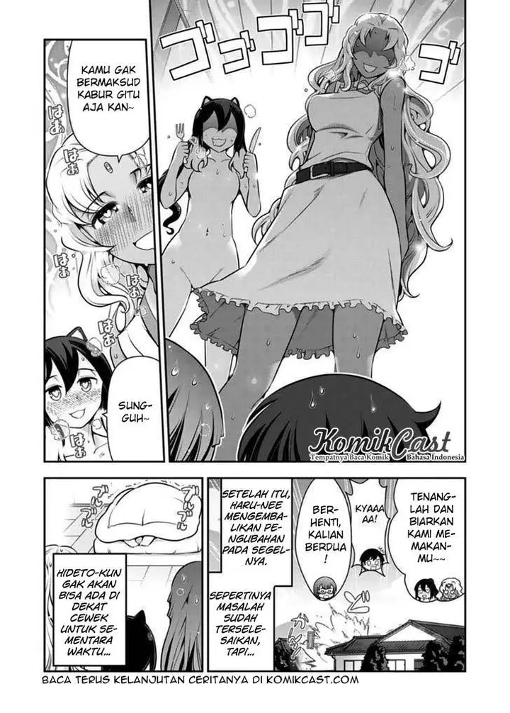 image-komik-haru-nee-ga-boku-ni-xx-suru-riyuu-chapter-08-28/32