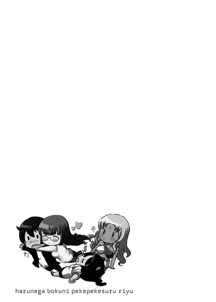 image-komik-haru-nee-ga-boku-ni-xx-suru-riyuu-chapter-08-29/32