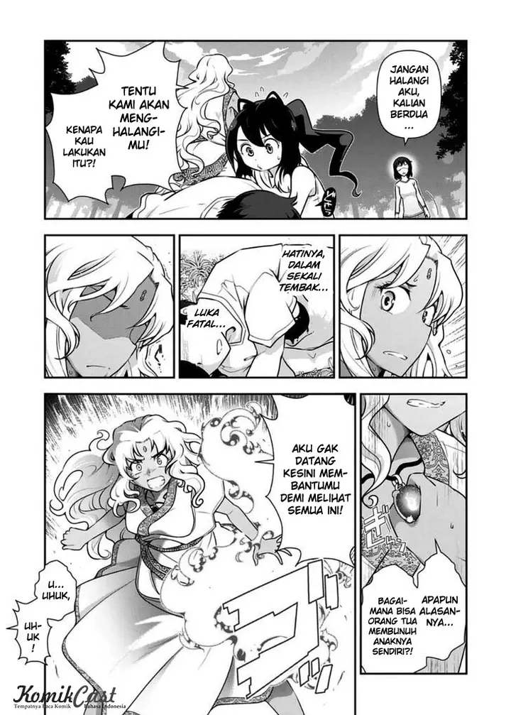 image-komik-haru-nee-ga-boku-ni-xx-suru-riyuu-chapter-10-3/32