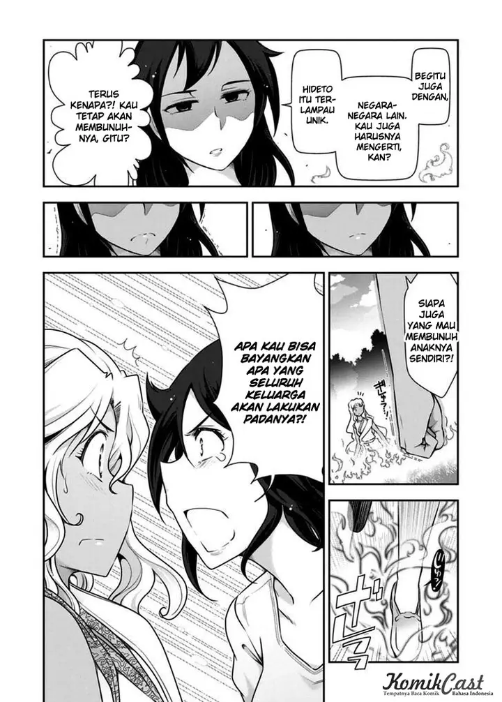image-komik-haru-nee-ga-boku-ni-xx-suru-riyuu-chapter-10-8/32