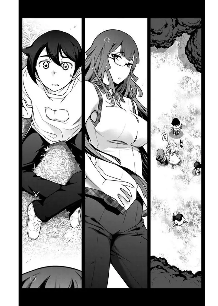 image-komik-haru-nee-ga-boku-ni-xx-suru-riyuu-chapter-10-12/32