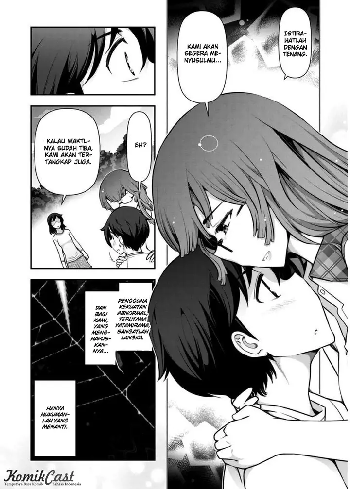image-komik-haru-nee-ga-boku-ni-xx-suru-riyuu-chapter-10-16/32