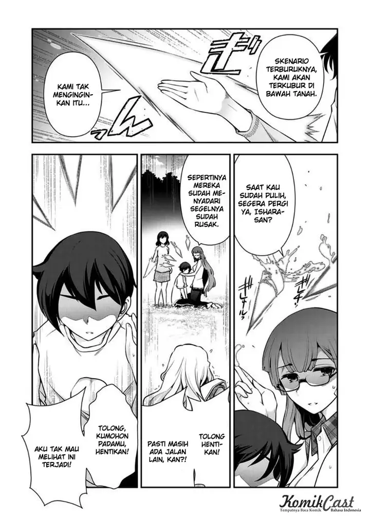 image-komik-haru-nee-ga-boku-ni-xx-suru-riyuu-chapter-10-17/32