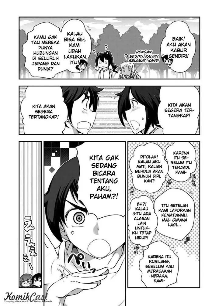 image-komik-haru-nee-ga-boku-ni-xx-suru-riyuu-chapter-10-19/32