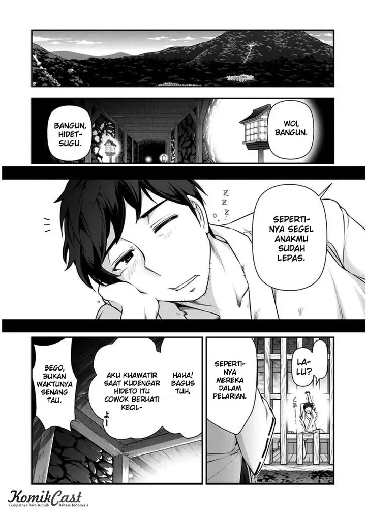 image-komik-haru-nee-ga-boku-ni-xx-suru-riyuu-chapter-10-25/32