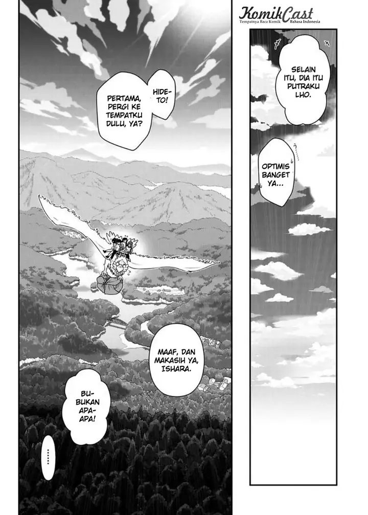 image-komik-haru-nee-ga-boku-ni-xx-suru-riyuu-chapter-10-27/32