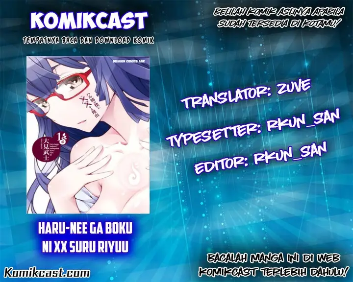 image-komik-haru-nee-ga-boku-ni-xx-suru-riyuu-chapter-11-0/9