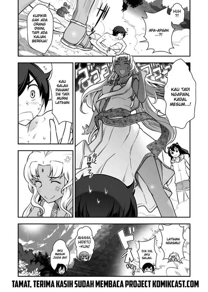 image-komik-haru-nee-ga-boku-ni-xx-suru-riyuu-chapter-11-8/9