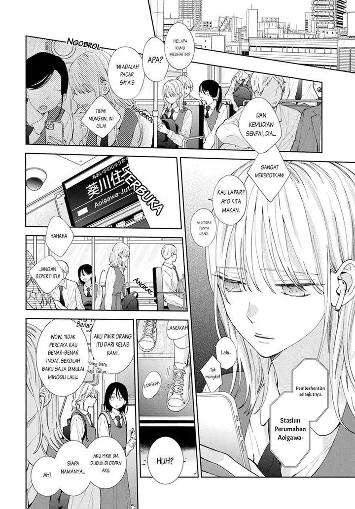 image-komik-haru-no-arashi-to-monster-chapter-1-3/42