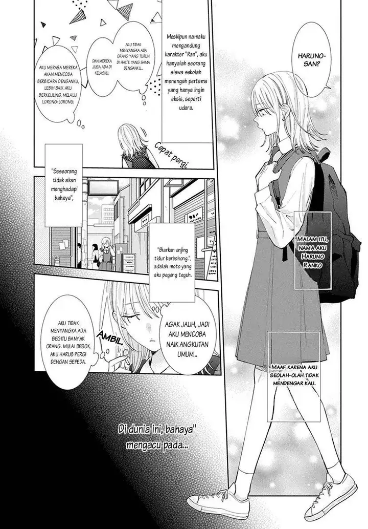 image-komik-haru-no-arashi-to-monster-chapter-1-4/42