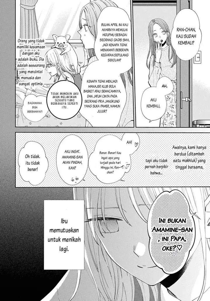 image-komik-haru-no-arashi-to-monster-chapter-1-9/42