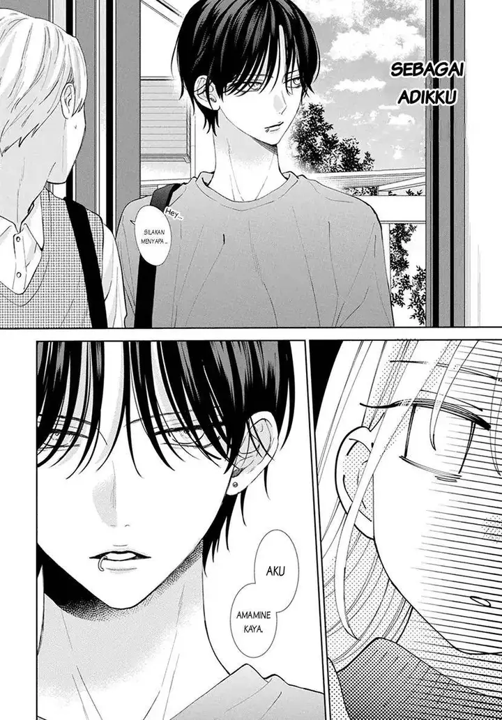 image-komik-haru-no-arashi-to-monster-chapter-1-11/42