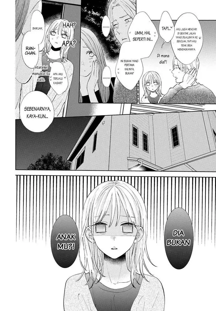 image-komik-haru-no-arashi-to-monster-chapter-1-29/42