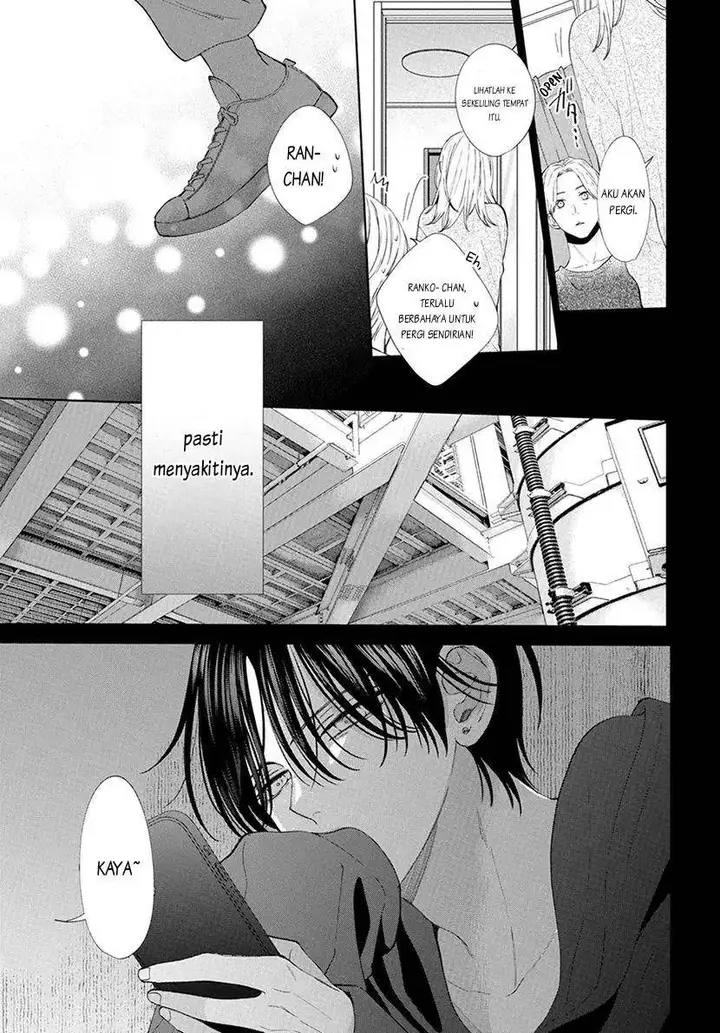 image-komik-haru-no-arashi-to-monster-chapter-1-32/42