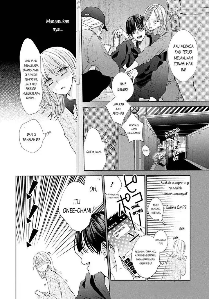 image-komik-haru-no-arashi-to-monster-chapter-1-33/42