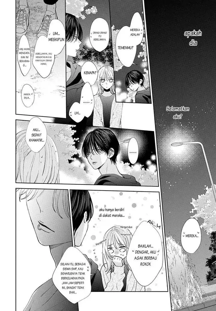 image-komik-haru-no-arashi-to-monster-chapter-1-39/42