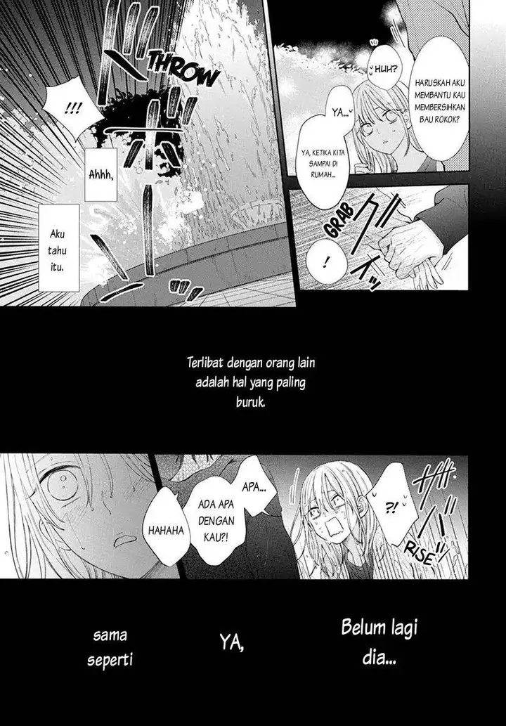image-komik-haru-no-arashi-to-monster-chapter-1-40/42