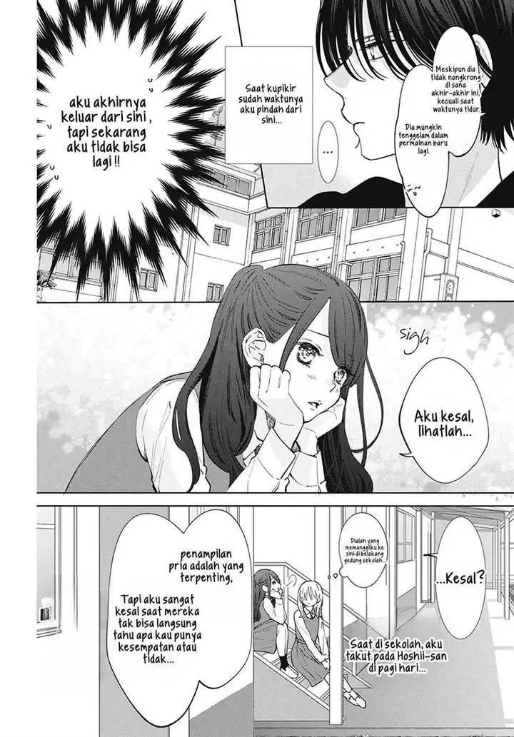 image-komik-haru-no-arashi-to-monster-chapter-10-6/32